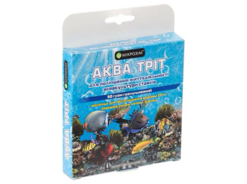 Биопрепарат Microzyme Аква Трит для очистки дна водоема 50г 10605074
