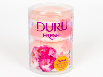 Мило Duru "Fresh - квіткова свіжість" 115г. (ціна за набір 4 шматки) S-60K