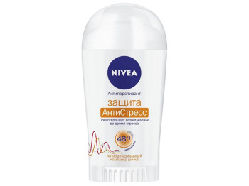 Дезодорант-антиперспірант Nivea "Захист антистрес" 48 годин, твердий 40мл