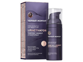 Крем-скульптор для обличчя та шиї Черный Жемчуг LiftActivator 50мл
