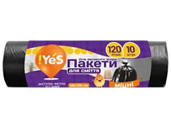 Пакеты для мусора !YES, 68x100см, черные, прочные, 17мк, 120л, 10шт