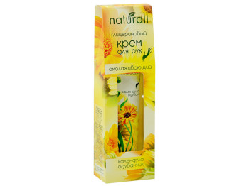 Крем для рук гліцериновий Naturall Spa "Календула і кульбаба" омолоджуючий 40мл