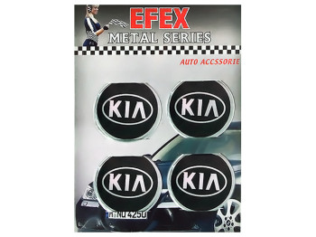 Наклейки на колпаки KIA, 9см, черные, 4шт