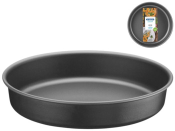 Форма для выпечки Tramontina Brasil, круглая, алюминий, 22см, цвет черный