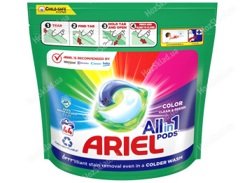 Капсули для прання Ariel Pods Все-в-1, Чистота та Свіжість Color, 44шт