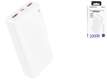 Універсальна мобільна батарея Power Bank Borofone BJ56A Graceful 22.5W+PD20W 20000 mAh Колір Бiлий