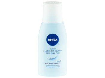 Средство для удаления макияжа с глаз Nivea "Нежное" для чувствительной кожи вокруг глаз 125мл
