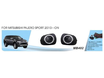 Фары доп. Mitsubishi Pajero Sport 2008-14, L200 2011-15, MB-402, H11-12V55W, эл.пров. (цена за 2шт)