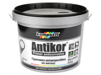 Грунтовка для металу Antikor Kompozit (Композит Антикор) Червоно-Коричнева 3,5кг