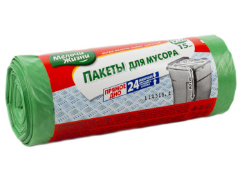 Мусорные пакеты 120л "Мелочи Жизни" 15шт