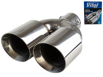 Насадка на глушитель НГ-0260, вход D64мм, длина 250мм, 2 х выход D89мм