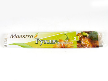 Рукав для запікання з кліпсами "Maestro" 3м без втулки