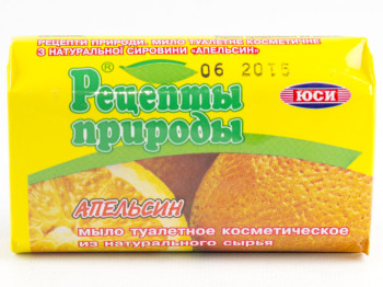 Мило тверде "Рецепти природи" "Апельсин" 70гр в обгортці