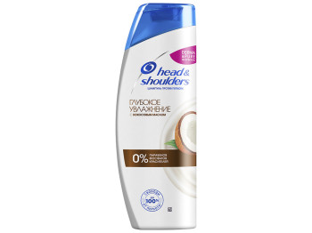 Шампунь против перхоти Head&Shoulders Глубокое увлажнение 400мл