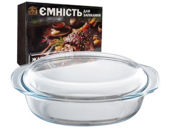 Форма для запікання, овальна, з кришкою та ручками, жароміцне скло, 3,5л, 32×23×9см