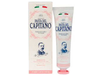 Зубна паста Pasta Del Capitano, 75 мл.