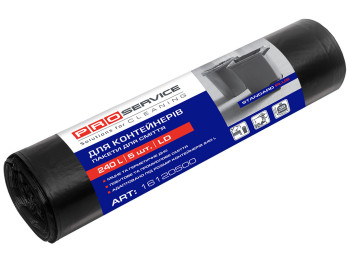 Пакети для сміття PRO service Standard plus чорні 240л 5шт 16120500