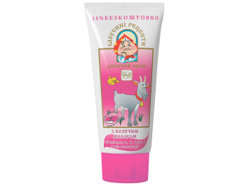 Дитячий крем Bioton Бабусині рецепти з козячим молоком, 75мл