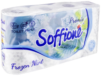 Папір туалетний Soffione Premio "Frozen mint" тришаровий целюлозний, з аром. (ціна за уп. 8 рулонів)