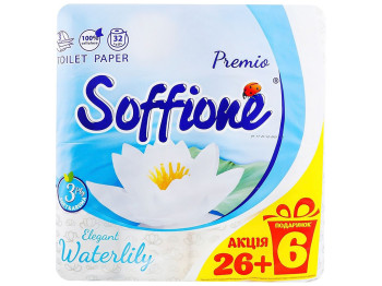 Папір туалетний Soffione Premio Elegant Waterlily 3-х шаровий, 32шт