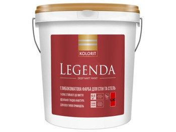 Краска интерьерная акриловая Kolorit Legenda (база С) 0,9л