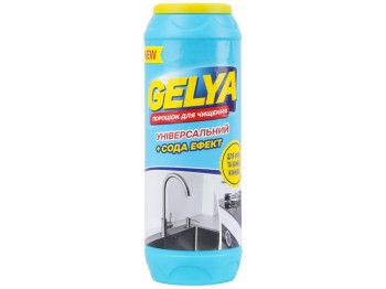 Порошок Gelya, для чистки кухонных и сантехнических поверхностей, сода-эффект, 500г