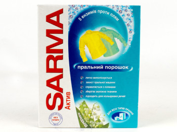 Стиральный порошок для всех типов стирки «Сарма Актив Ландыш» 400г.