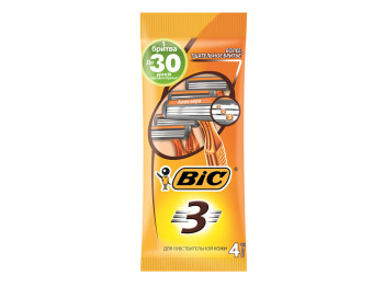 Станки для бритья Bic Sensitive 3 3 лезвия (цена за набор 4шт)