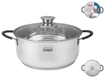 Каструля з кришкою Bravo Chef Safran, 20см, 2,8л