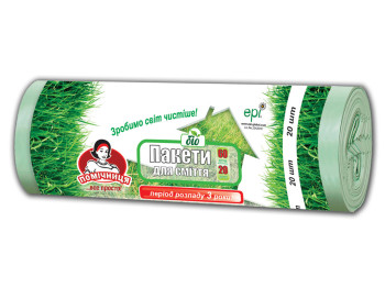 Мусорные пакеты Bio ТМ "Помічниця"  60л 20шт, HDPE, 60см х 70см, зеленые