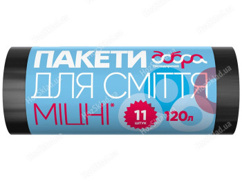 Пакети для сміття Добра Господарочка Надміцні LDPE чорні 70х110см 120л 11шт