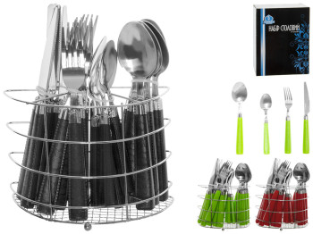 Набор столовых приборов на подставке Sorento Professional нержавеющая сталь (цена за набор 25пр)