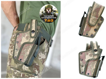 Кобура набедренная