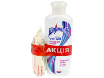 Шампунь "Шелковистый" от перхоти с экстр. грейпфр. и гибискуса для жирных волос 200гр