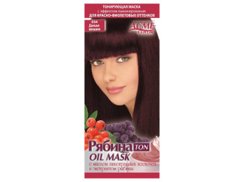 Маска для волос тонирующая Acme-Color Рябина TON oil mask Дикая вишня тон 034  09411