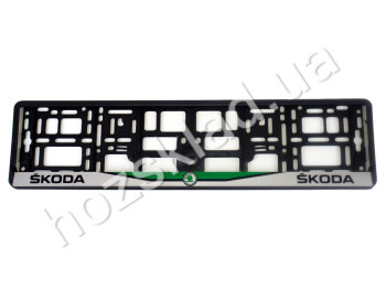 Рамка номера пластик "SKODA" (наклейка з повнокольоровим друком)