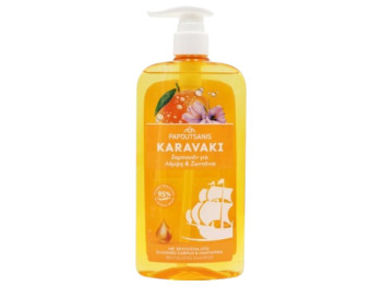 Шампунь Karavaki інтенсивний блиск, 600 мл