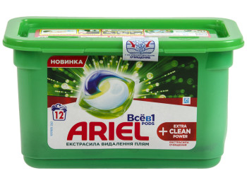 Капсули для прання Ariel Pods Все-в-1 + Extra OXI Effect 12х27,3г
