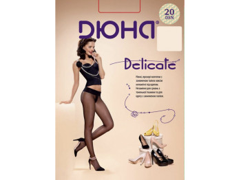 Колготы женские капроновые 20DEN "Delicate" 124-4 размер 4 (цвет бежевый) Дюна