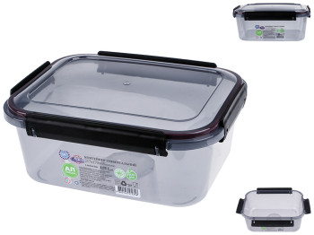 Контейнер универсальный Ал-Пластик Limited line прямоугольный, 1,95л, черный