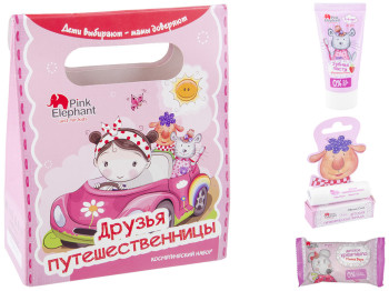 Набір Pink Elephant For girls "Друзі мандрівниці" (зубна паста+помада гігієнічна+мило)