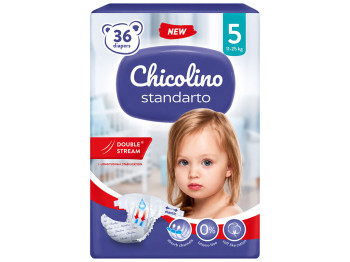 Підгузки дитячі Chicolino Standarto Middle, Double Stream, розмір 5, 11–25 кг, 36 шт