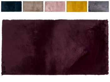 Коврик в ванную Tenerezza 60х110см