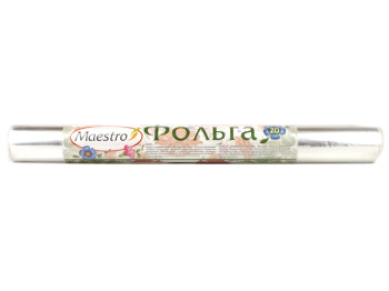 Фольга "Maestro" 20м широка на втулці 67850