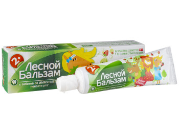 Зубная паста детская Лесной бальзам "Нежная клубника" с соком алоэ, от 2 лет, 50мл