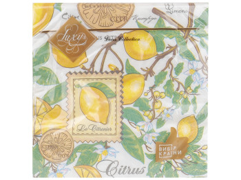 Серветки Лимони Luxy, 33х33см, 3 шари, 18шт