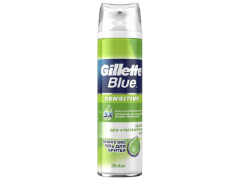Гель для гоління GILLETTE BLUE Sensitive для чутливої ??шкіри 200мл