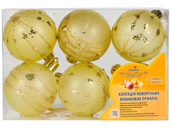 Ялинкові іграшки "Кульки" 5см (ціна за упаковку 6шт)