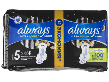 Прокладки ультратонкие Always Ultra Secure Night ароматизированные 7капель (цена за уп. 12шт)