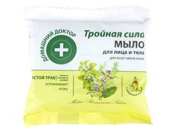 Мыло для лица и тела Домашний доктор Тройная сила - успокаивает кожу 70г